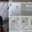 효성익스프레스-1