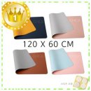 인기순위 포캠 120x60cm 마우스장패드+미끄럼방지스티커 키보드 패드 장패드 데스크매트 책상매트 깔개...