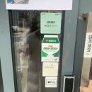 더벤티김포구래점 이미지