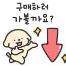 와인브라더스 이미지