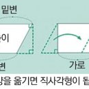 오랜원