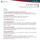 파라곤글로벌