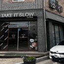 테이크잇슬로우 이미지