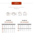 청춘교복 이미지