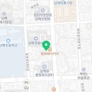손큰할매순대국 남해화전점