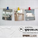 영광중앙초등학교 이미지