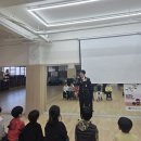 월천검도관 이미지