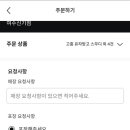 우주커피 이미지