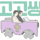 라파웰빙 이미지