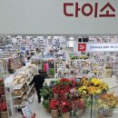 신화유통 이미지