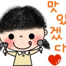 황궁쟁반짜장도원 이미지