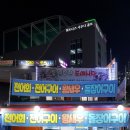 GS25조암남로 이미지
