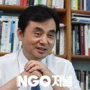 [웰다잉기획⑥] &#34;조력존엄사법 22대서 재발의… 웰다잉 범국민 운동 나설 것&#34; 이미지