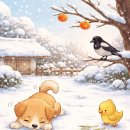 ＜A Snowy Winter Morning＞ ONE - 윤동재 시인의 ＜눈 내린 겨울 아침＞ 이미지
