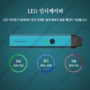황제전자 이미지