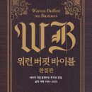 경충대로 10 네이버블로그