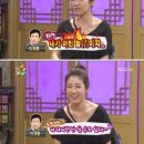 내 인생의 로또