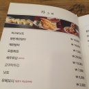 오무라안 이미지
