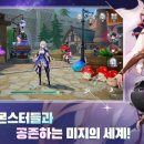 스타다이브