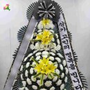 안중장례문화센터