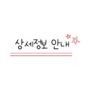 고원빌딩 이미지