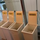 코인홀릭동전노래연습장 이미지