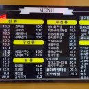 빈대떡마을 이미지