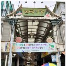 수제 바삭돈가스&닭강정 이미지