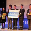 금촌중학교 이미지