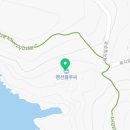 펜션블루씨 민박 이미지