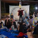 영동제일유치원 | 전국출장 어린이 행사 벌룬쇼 야외공연 진천 영동후기