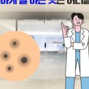 예일항외과의원