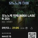 장천할인마트 | 블로그 1주년을 자체 축하합니다