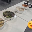 imeal