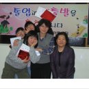 신나는집 이미지