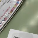셀스아라플라자점영어학원 | [프로맘킨더 광명 AK플라자점] 내돈내산 후기