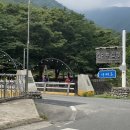작천정휴게소 | 울산 작천정계곡 평상대여 산머루산장