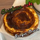 갈매중앙로55번길 | 크리스마스 케이크 만들기ㅣ구리 와구리 맛집 &#39;슈가럼프&#39; 바스크 치즈케이크 원데이 클래스