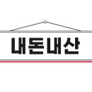 광명전설인테리어