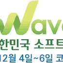 허니아니