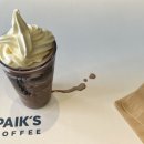 파리바게뜨 양산중앙점 이미지