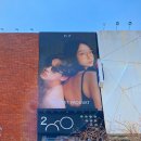 준광고기획 - 서귀포시 문필로 126 | 준광고기획