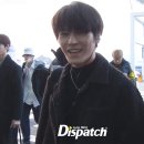 용이