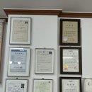 월곡역부동산공인중개사사무소 이미지