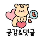 뽑기짱 이미지