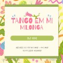 [Tango en mi 수요정모] 2023. 3. 22. DJ 바비 이미지