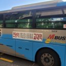 스프링카운티 자이아파트 이미지