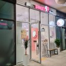 스위트99 이미지