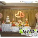 가락관광호텔 이미지