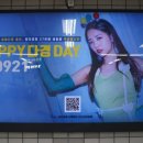 청담광고 이미지